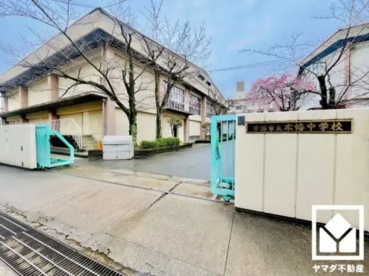 5LDK Property Uji City Kyoto Prefecture (29)