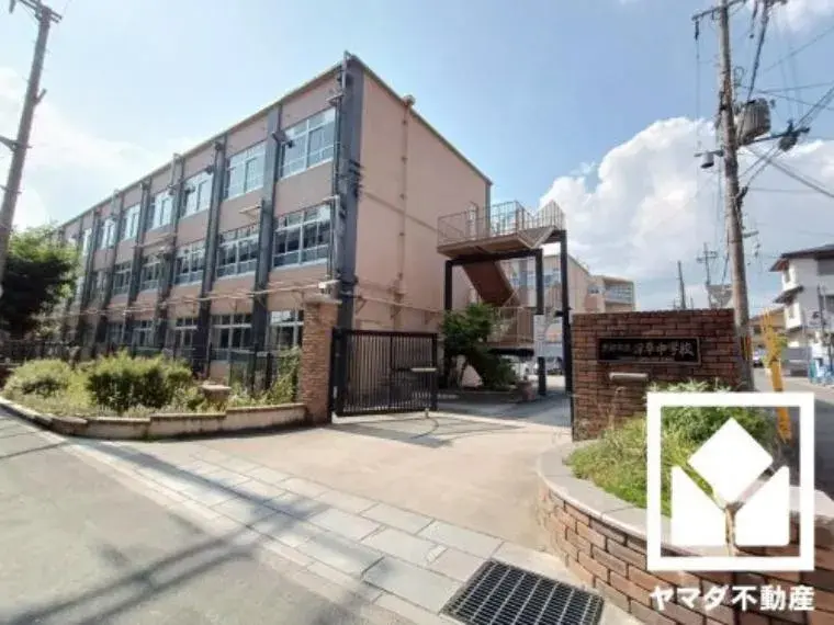 Propiedad 5LDK de la Ciudad de Kioto, Prefectura de Kioto (30)