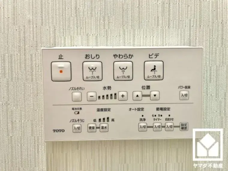 3LDK房产 京都市伏见区 京都府 (24)