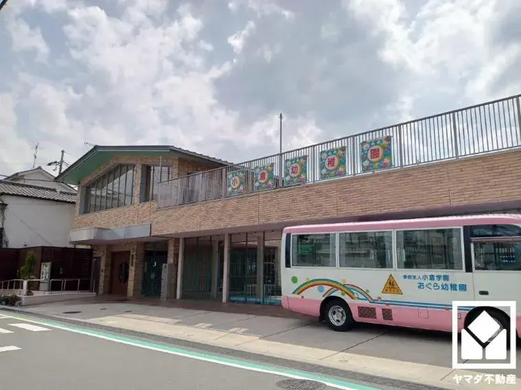 4DK物件 宇治市 京都府 (35)