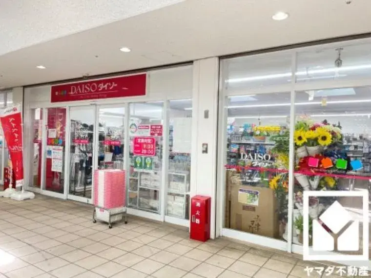 4K property Kyoto City Kyoto Prefecture (35)