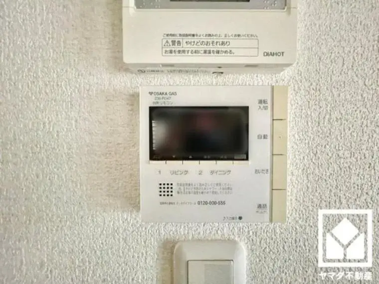 4LDK property Kyoto City Kyoto Prefecture (27)