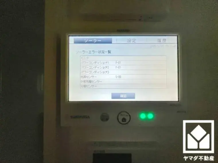 4LDK property Kyoto City Kyoto Prefecture (29)