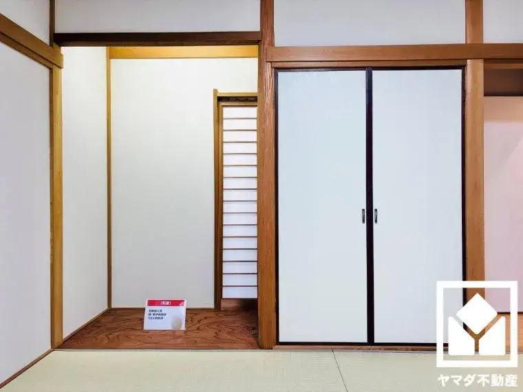 4LDK Property Otsu City Shiga Prefecture (17)