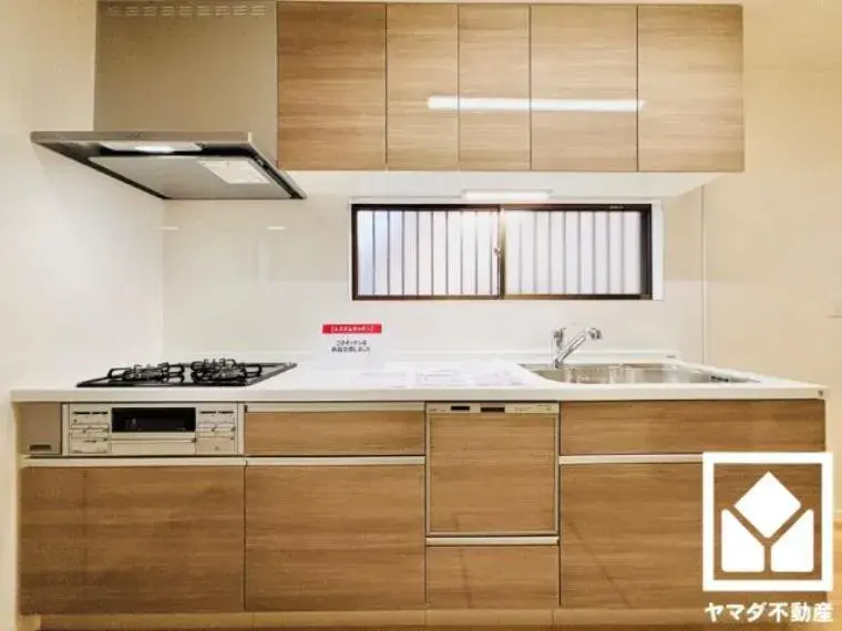 4LDK Property Otsu City Shiga Prefecture (20)