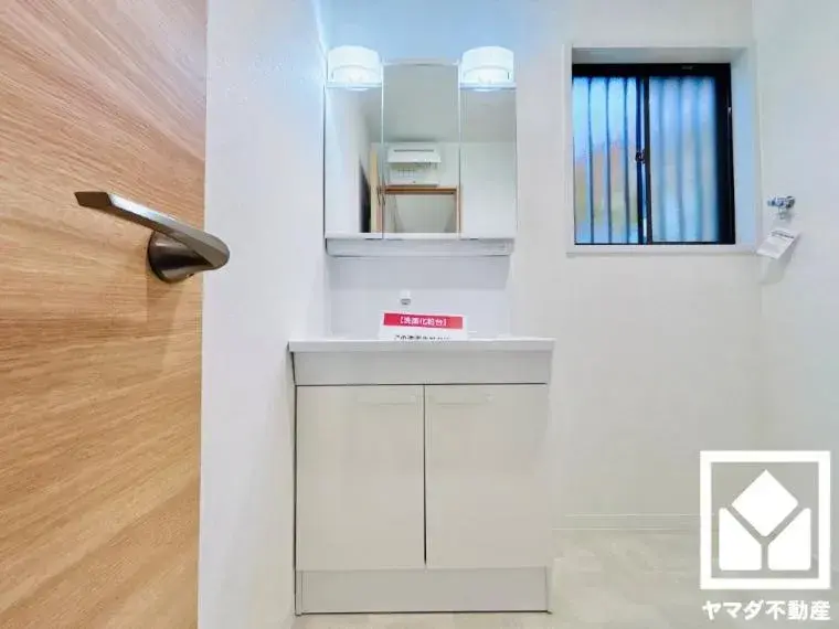 4LDK Property Otsu City Shiga Prefecture (24)