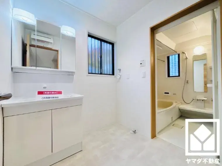 4LDK Property Otsu City Shiga Prefecture (25)