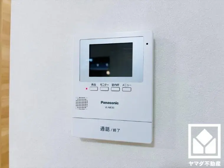 4LDK Property Otsu City Shiga Prefecture (27)