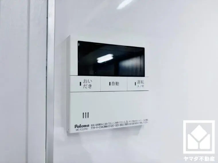 4LDK Property Otsu City Shiga Prefecture (29)