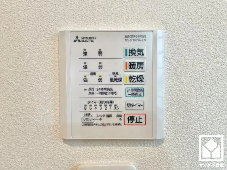4LDK Kyoto City Kyoto Prefecture (34)