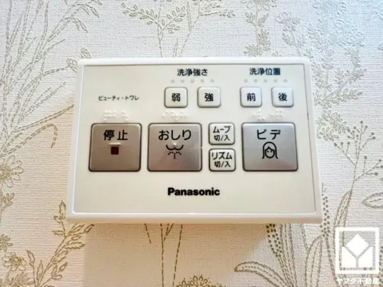 3LDK Kyoto City Kyoto Prefecture (27)