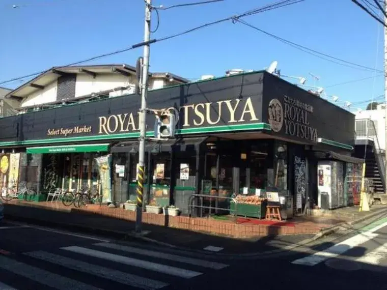 Akiya in Yokohama