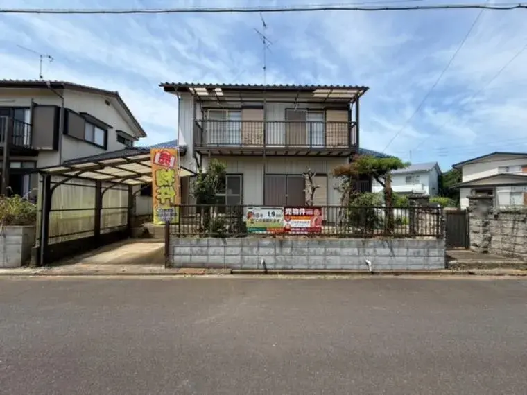 Akiya in Tsukuba