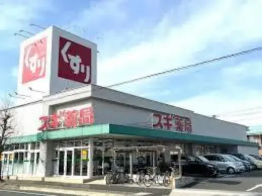 3LDK+S Toyohashi City, Aichi Prefecture (24)