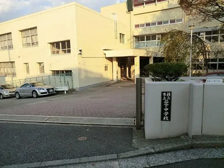 4LDK Property in Yokohama City, Kanagawa Prefecture (3)