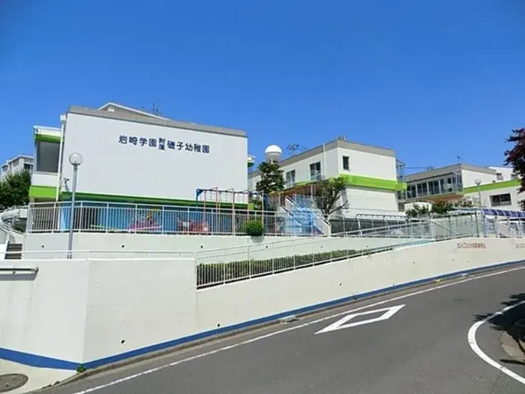 4LDK Property in Yokohama City, Kanagawa Prefecture (4)