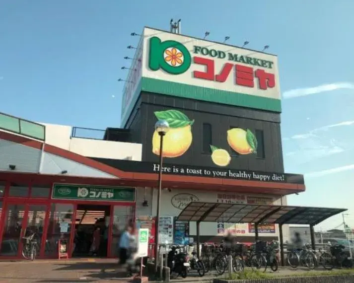 3DK Naka Ward, Ciudad de Sakai, Prefectura de Osaka (2)