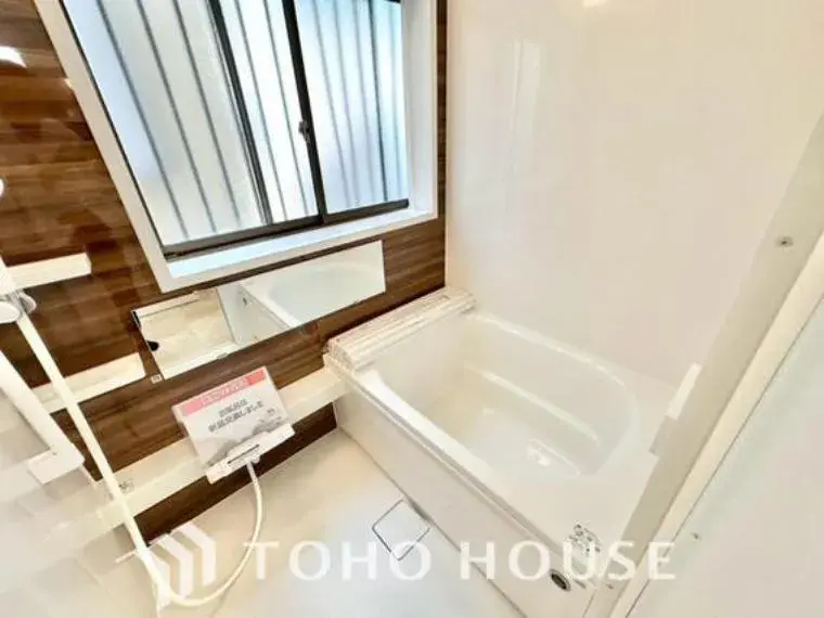2SLDK物件 船橋市 千葉県 (24)
