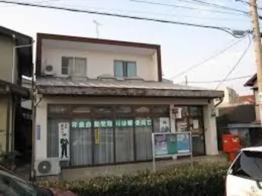 Slide 5