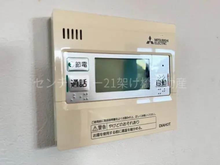 4LDK房产 爱知县 丰桥市 (25)