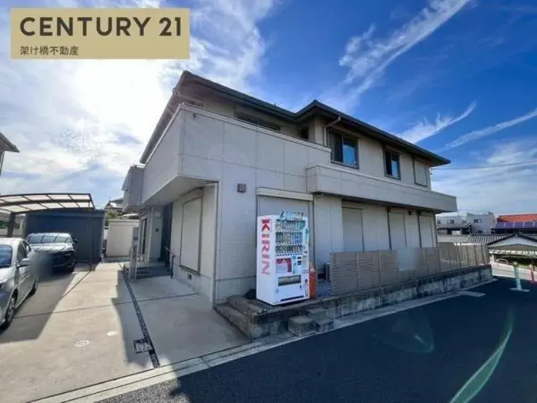 Akiya in Toyohashi