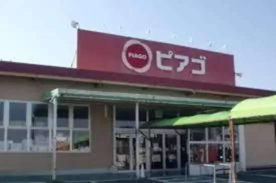Propiedad 4LDK en la ciudad de Toyohashi, Prefectura de Aichi (15)