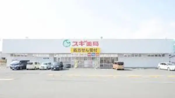 5DK Property Toyohashi City Aichi Prefecture (33)