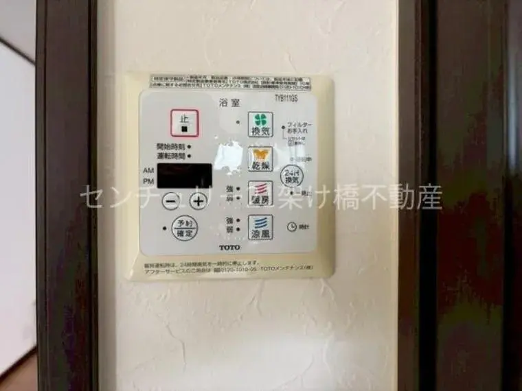 4LDK房产 爱知县 丰桥市 (27)
