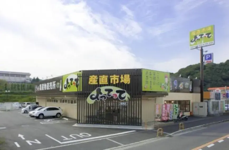 5DK Hannan City Osaka Prefecture (27)