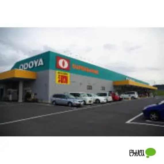 Chiba Kisarazu City 4LDK Property (11)