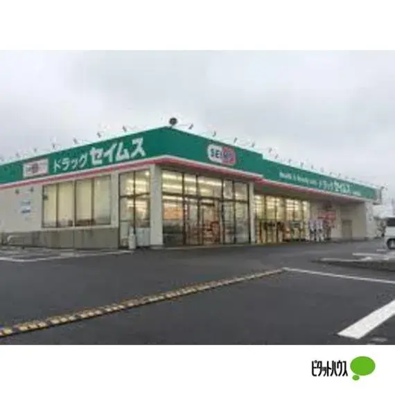 Chiba Kisarazu City 4LDK Property (12)