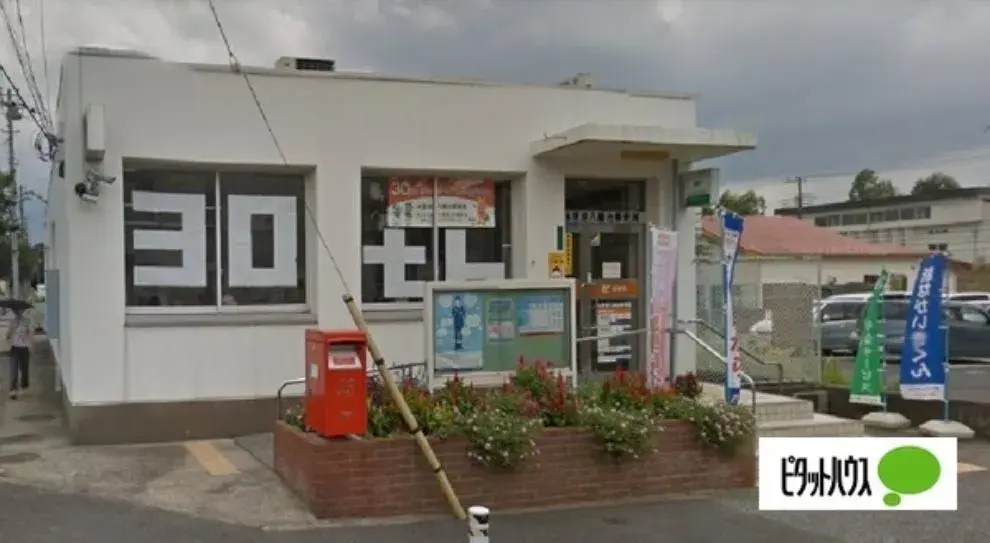Chiba Kisarazu City 4LDK Property (14)