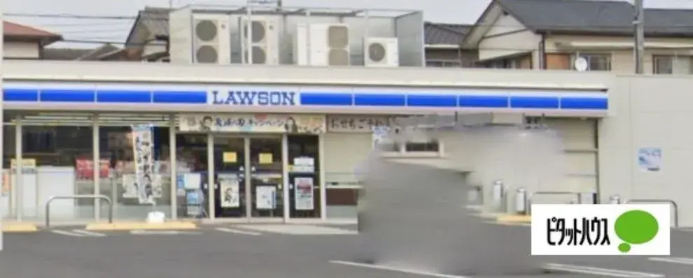 Chiba Kisarazu City 4LDK Property (10)