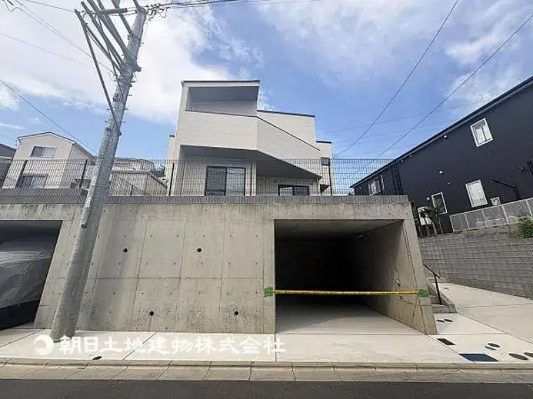Akiya in Barrio Asahi