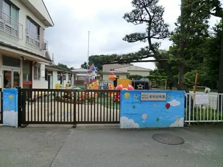 Propiedad 3LDK Ciudad de Yokohama Barrio Asahi Prefectura de Kanagawa (31)
