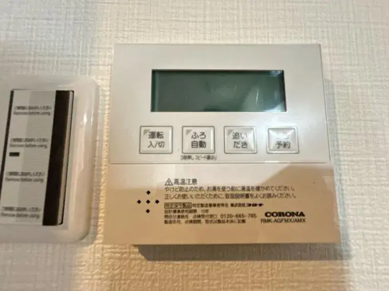 3LDK Shimonoseki City Yamaguchi Prefecture (30)