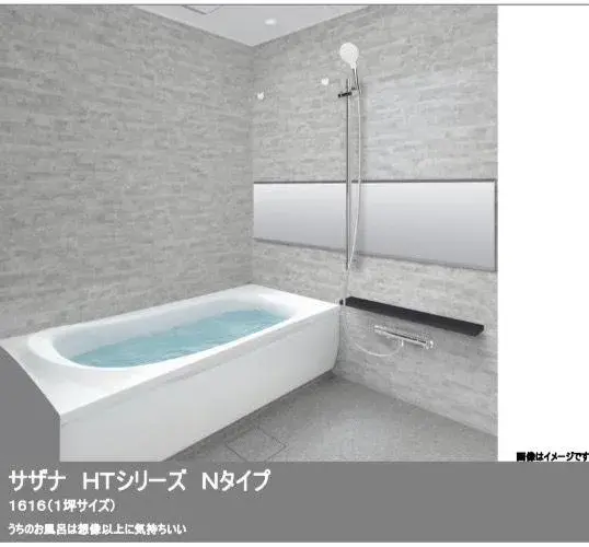 3LDK Property Adachi-ku Tokyo (15)