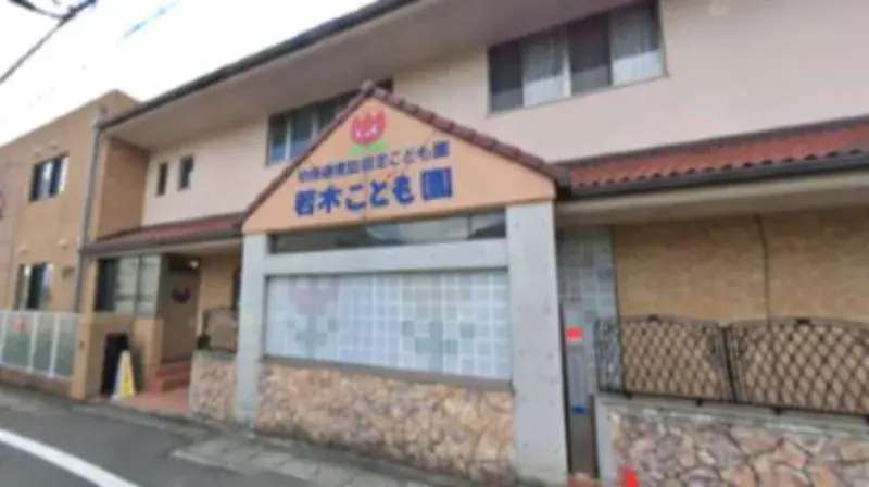 3LDK Property Kobe City Hyogo Prefecture (31)
