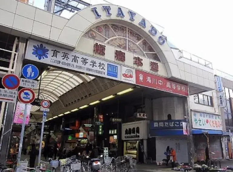 3LDK Property Kobe City Hyogo Prefecture (33)