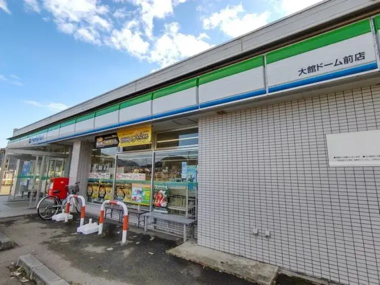 4SLDK Odate City Akita Prefecture (32)