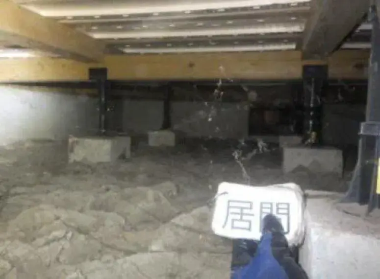 Propriété 3LDK Sendai, Préfecture de Miyagi (31)