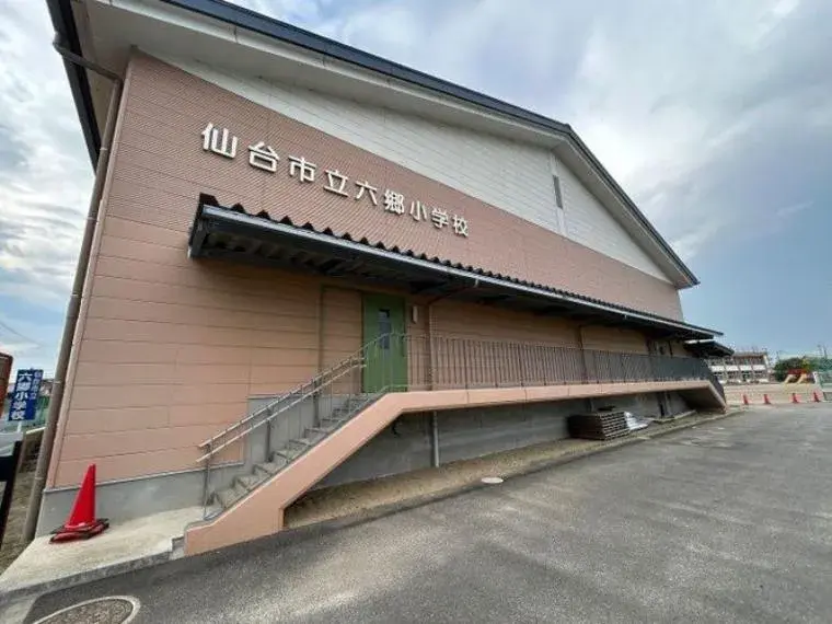 Propriété 3LDK Sendai, Préfecture de Miyagi (5)