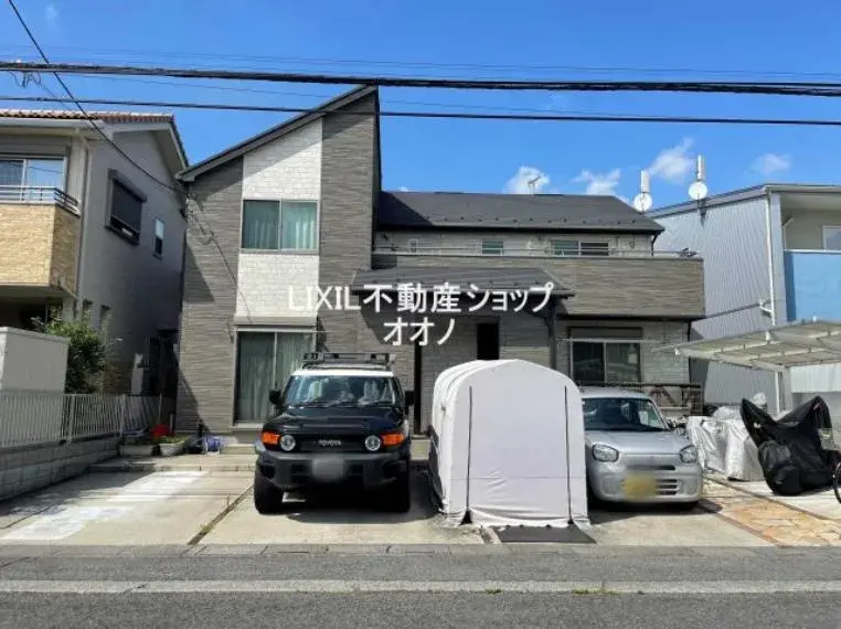 Akiya in Kazo