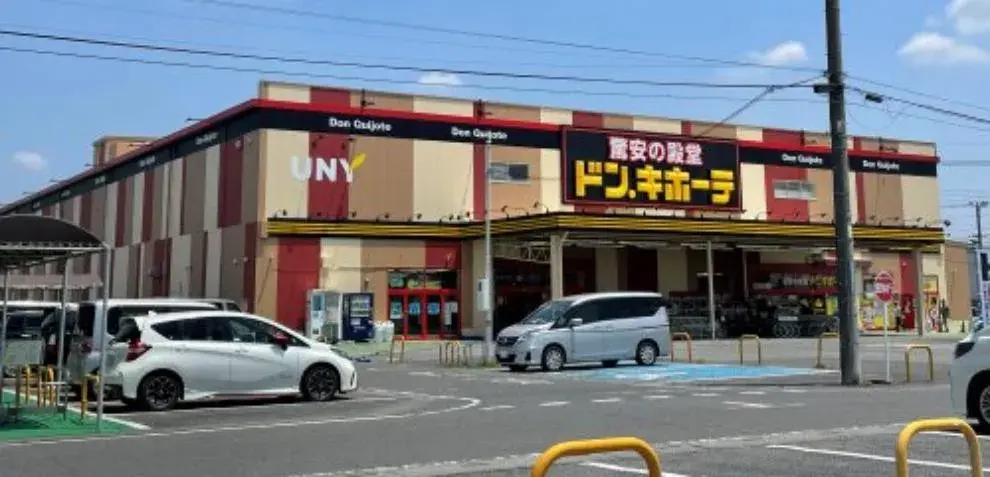 Bien immobilier 6LDK Ville de Kazo Saitama (23)