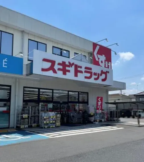 Bien immobilier 6LDK Ville de Kazo Saitama (24)