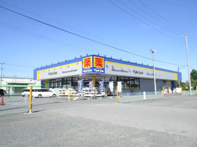 Bien immobilier 6LDK Ville de Kazo Saitama (25)