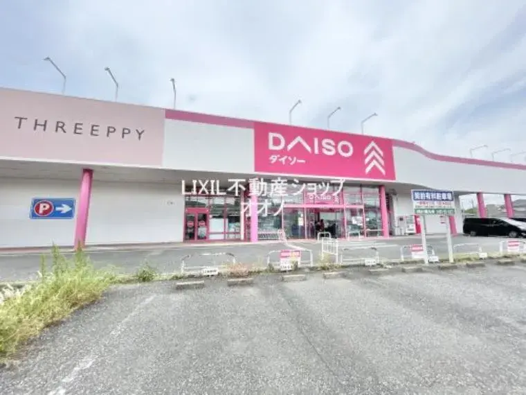 Bien immobilier 6LDK Ville de Kazo Saitama (28)