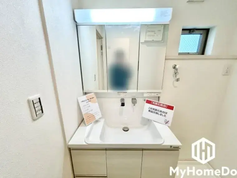 4LDK 名古屋市北区 爱知县 (23)