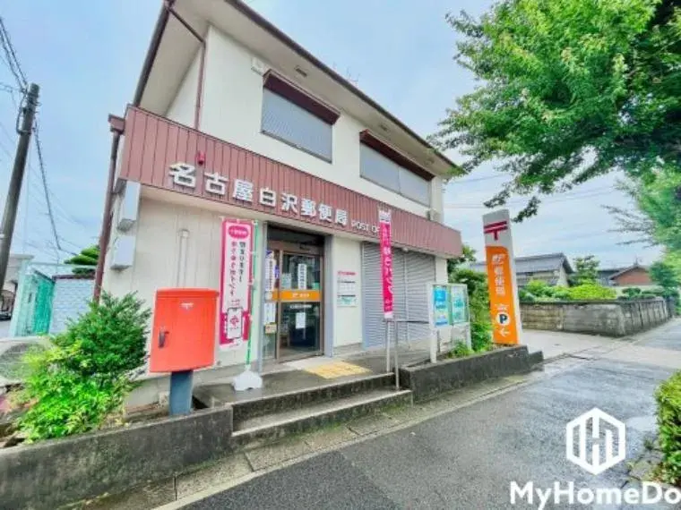 [4DK房产] 名古屋市 爱知县 (31)
