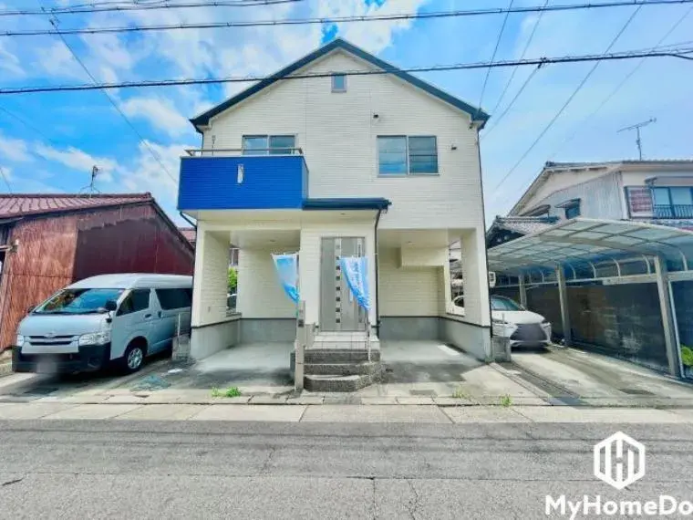 Akiya in Nagoya